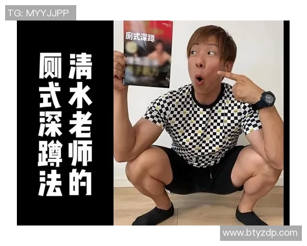提升男性性能力的有效体育锻炼方法与技巧探讨